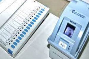 Doubt about EVM Demonstrations of Election Commission to remove doubts