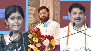 Eknath SHinde on Dhananjay Munde and GOpinath munde
