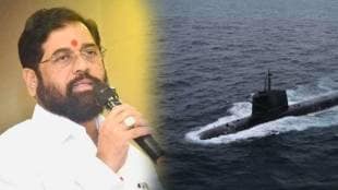 Eknath Shinde submarine project