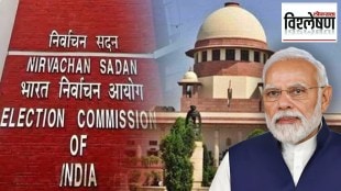 Election Commission Bill Narendra Modi government Supreme Court