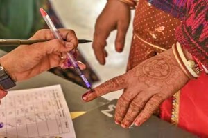 Election Result on ECI website