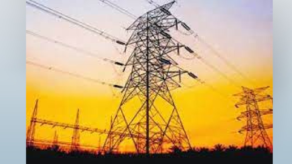 Electricity supply in the city road area will be interrupted tomorrow pune news