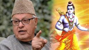 Farooq Abdullah on comment on Ayodhya Lord Ram
