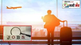 Marg Subatecha Foreign migration for job