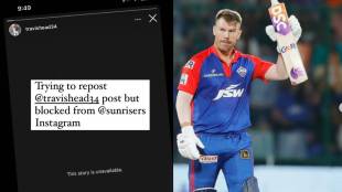 Former Captain David Warner 'Blocked' By Sunrisers Hyderabad On X & Instagram