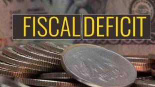 Budget Estimate, fiscal deficit, capital and revenue expenditure, economy