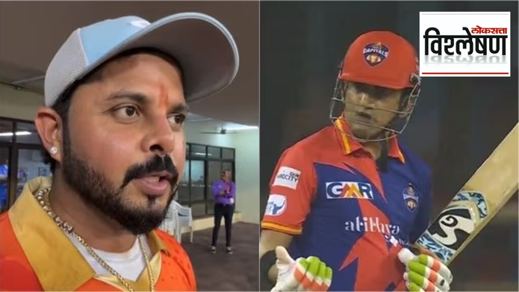 Gautam Gambhir, S. Sreesanth big fight field Legends League cricket match, Sreesanth alleged Gambhir called him a fixer