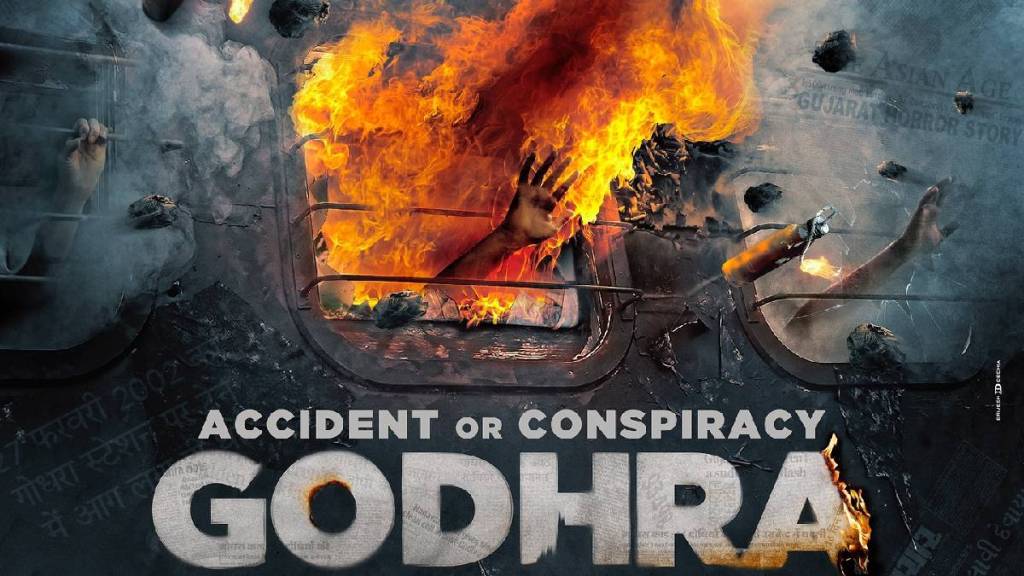 Accident Or Conspiracy Godhra Movie