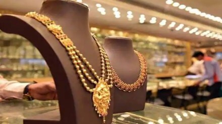 Gold Silver Price on 12 April