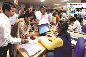 Good news for government bank employees