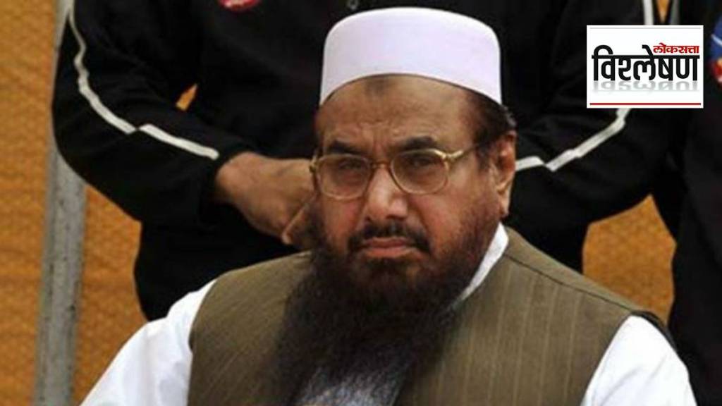 Hafiz Saeed