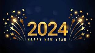 Happy New Year 2024 Wishes Marathi News