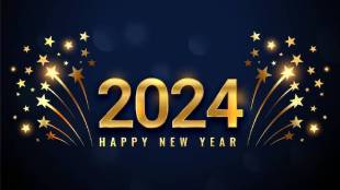 new year 2024 wishes in marathi