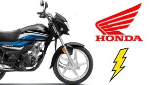 Honda Bike