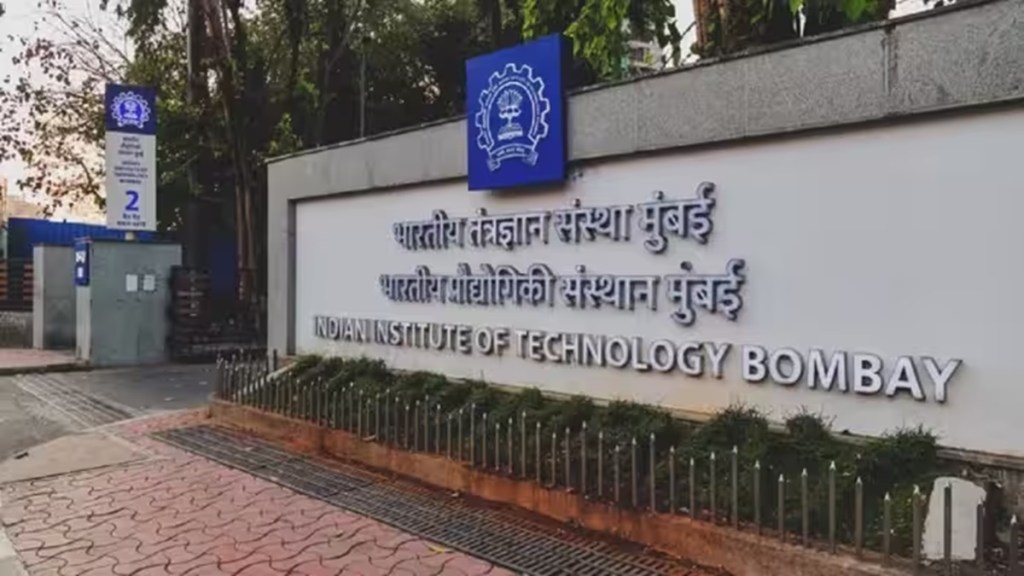 IIT Bombay