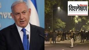 Israel-Embassy-Blast explained N