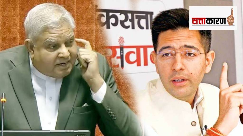 JAGDEEP DHANKHAR AND RAGHAV CHADHA