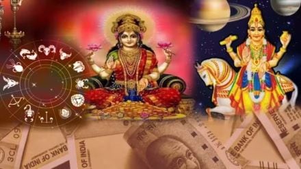 Shukra Gochar 2023