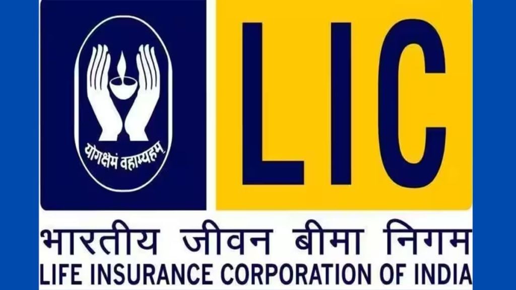 LIC Policy Jeevan Utsav