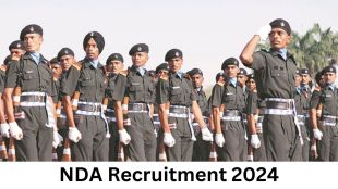 NDA Recruitment 2024