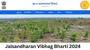 Jalsandharan Vibhag Bharti 2024