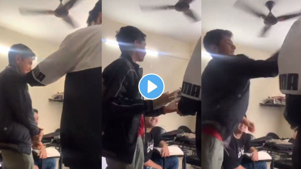 Video of students punish each other
