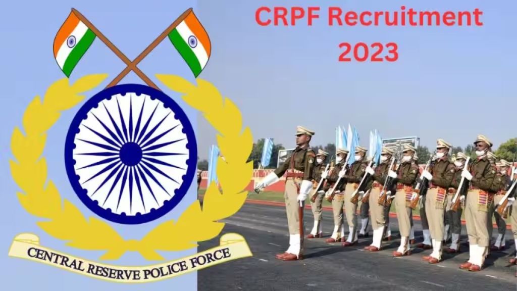 CRPF Bharti 2023