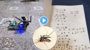 machine to kill mosquito going viral