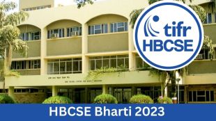HBCSE Bharti 2023