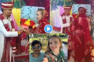 Indian boy dutch girl married