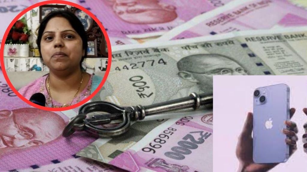UP constable wife became Crorepati