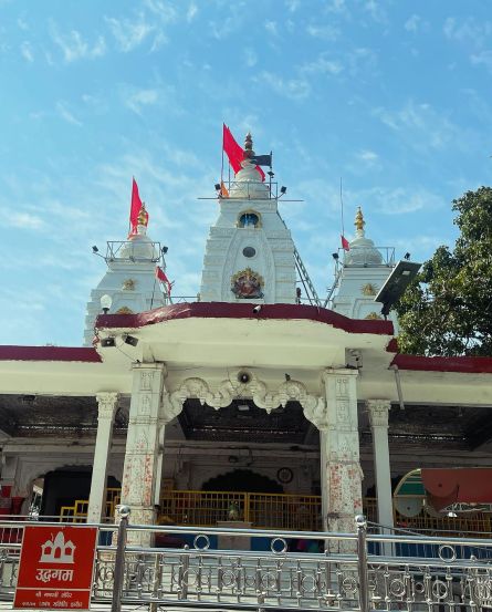 Jui Gadkari Indore Ujjain Trip