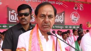 KCR Telangana Election Result 2023 Updates in Marathi