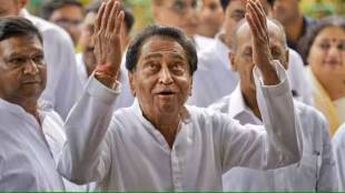 KamalNath-MP-Election-results