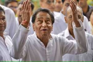 KamalNath-MP-Election-results