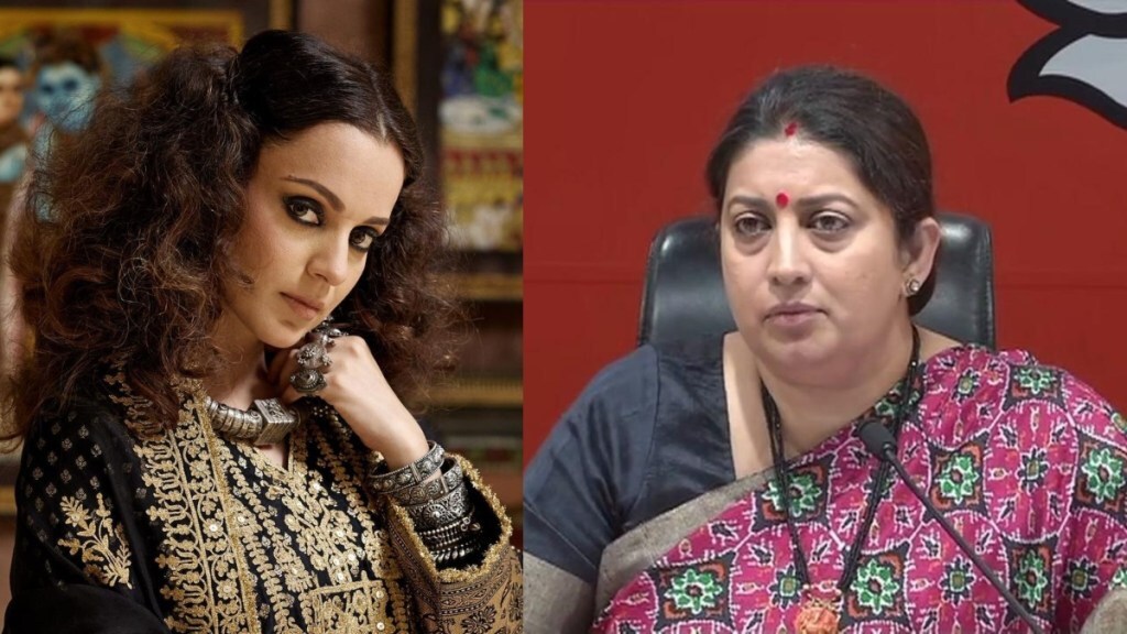 Kangana Ranaut on Smriti Irani Menstruation paid leave policy statement