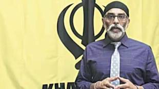 Khalistan