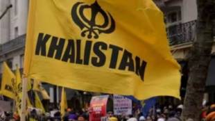Khalistan