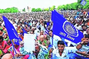 Loksatta lokrang Fundamental issues of Dalits Movements of Dalits political party