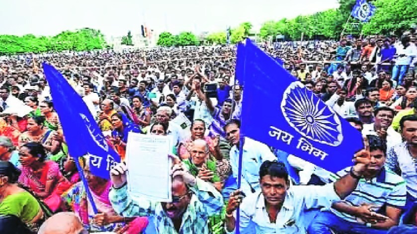 Loksatta lokrang Fundamental issues of Dalits Movements of Dalits political party
