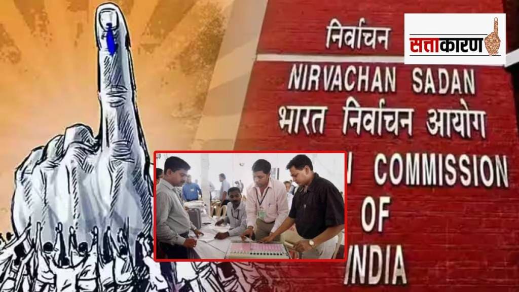 मिझोराममध्ये सोमवारी मतमोजणी होणार आहे. (सांकेतिक फोटो)