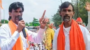 one more Manoj Jarange Patil in maharashtra