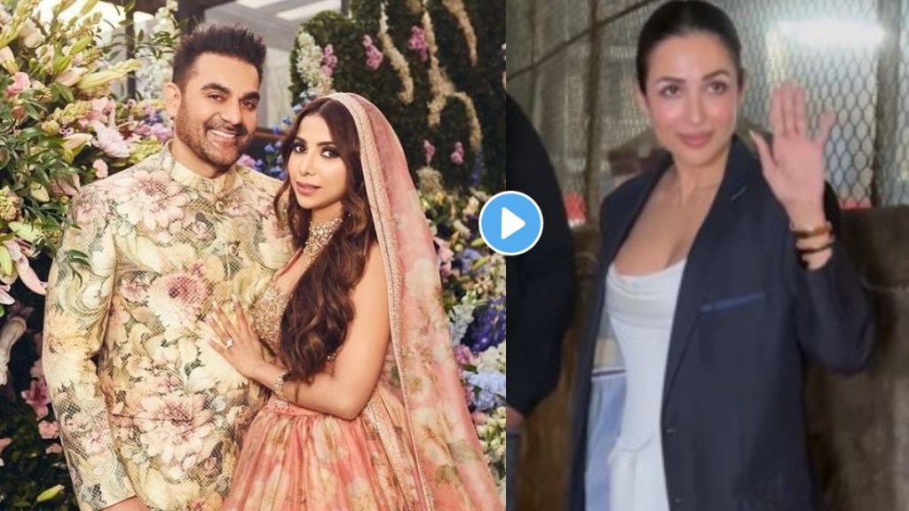 Malaika arora video viral amid arbaaz khan second marriage
