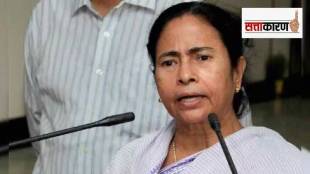 Mamata Banerjee