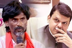 Manoj Jarange Patil Devendra Fadnavis