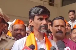 Manoj Jarange Patil