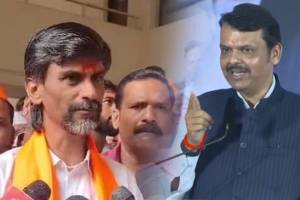 Manoj Jarange patil on Devendra Fadnavis