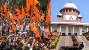 supreme court to hear curative petition file by maharastra government for maratha reservation