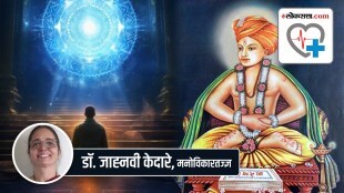 How much mental strength does spirituality really provide