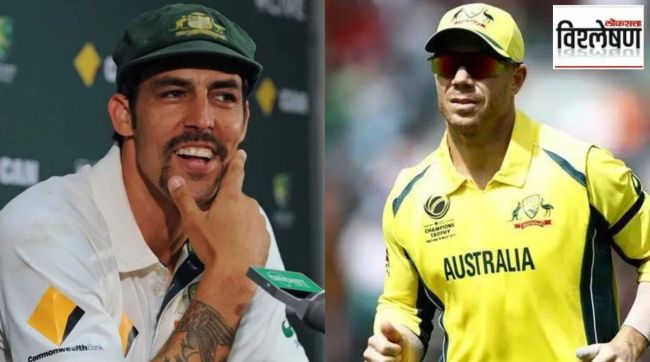 Mitchell Johnson Vs David Warner What is the dispute between two Australian cricketers